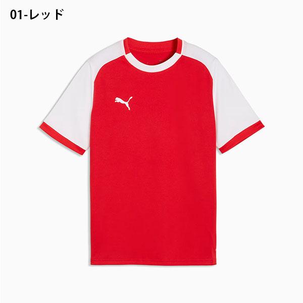 PUMA（プーマ） ゆうパケット対応可能！プーマ キッズ 半袖 Tシャツ