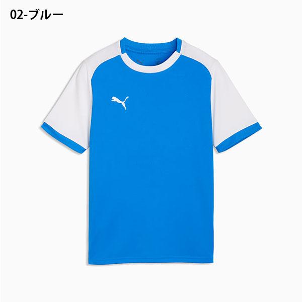 PUMA（プーマ） ゆうパケット対応可能！プーマ キッズ 半袖 Tシャツ