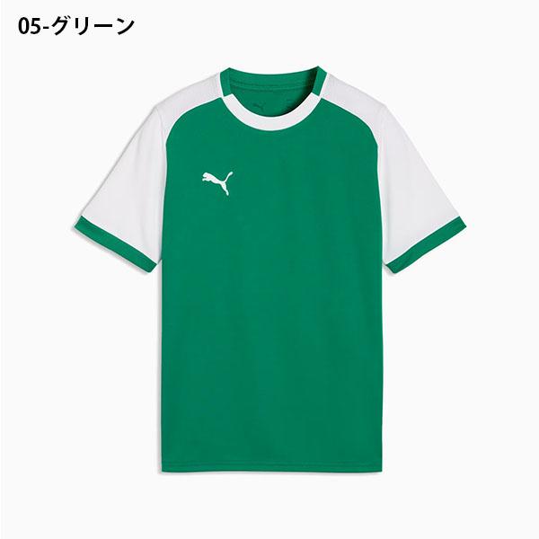 PUMA（プーマ） ゆうパケット対応可能！プーマ キッズ 半袖 Tシャツ