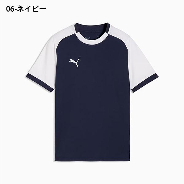 PUMA（プーマ） ゆうパケット対応可能！プーマ キッズ 半袖 Tシャツ