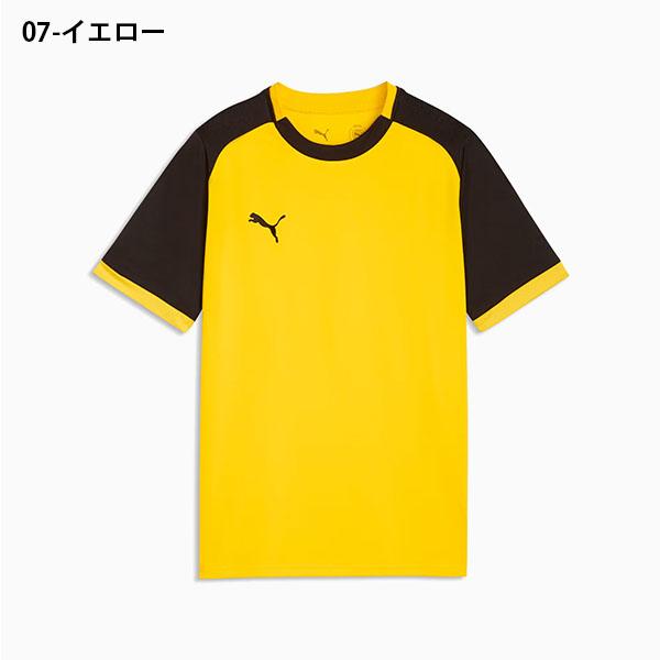 PUMA（プーマ） ゆうパケット対応可能！プーマ キッズ 半袖 Tシャツ