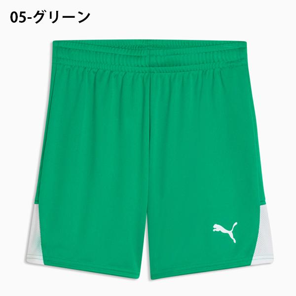 プーマ キッズ ショートパンツ 下 PUMA TEAMLIGA ショーツ JR ジュニア 子供 短パン ハーフパンツ サッカー トレーニング ウェア 2026春夏新作 707343 | PUMA | 05