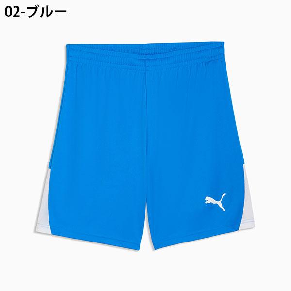 プーマ メンズ ショートパンツ 下 PUMA TEAMLIGA ショーツ ハーフパンツ ショーツ 短パン サッカー トレーニング ウェア 2026春夏新作 707346 | PUMA | 02