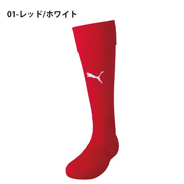 PUMA（プーマ） 35%off サッカーソックス メンズ LIGA ストッキング