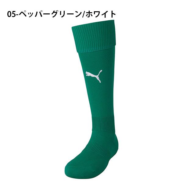 PUMA サッカーソックス 緑×黄 12足セット PUMA（プーマ） 35%off サッカーソックス メンズ LIGA ストッキング
