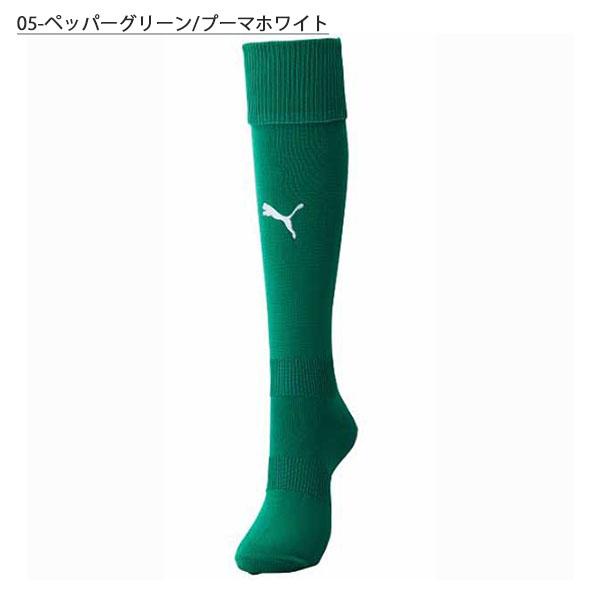 PUMA（プーマ） キッズ サッカーソックス PUMA LIGA ジュニア