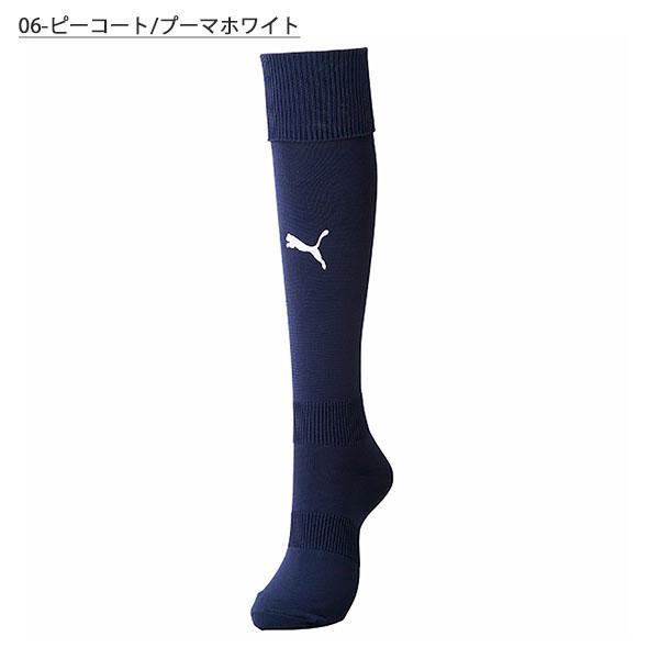 PUMA（プーマ） キッズ サッカーソックス PUMA LIGA ジュニア