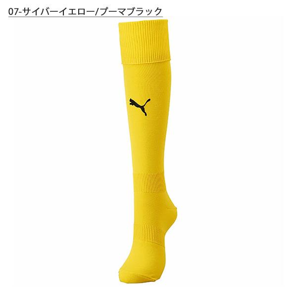 キッズ サッカーソックス プーマ PUMA LIGA ジュニア ストッキング 子供 靴下 ソックス ハイソックス サッカー 729880｜elephant｜08