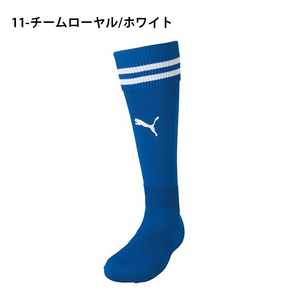 PUMA（プーマ） サッカーソックス メンズ ライン入り ストッキング