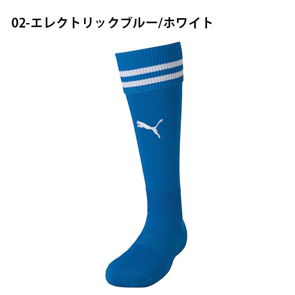 PUMA（プーマ） サッカーソックス メンズ ライン入り ストッキング