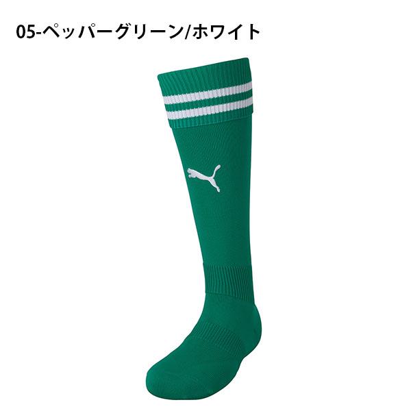 PUMA サッカーソックス 緑×黄 12足セット PUMA（プーマ） サッカーソックス メンズ ライン入り ストッキング