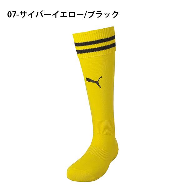 PUMA（プーマ） サッカーソックス メンズ ライン入り ストッキング