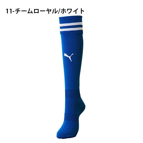 PUMA（プーマ） キッズ サッカーソックス ライン入り ジュニア