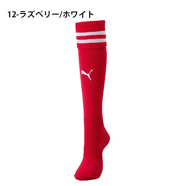 PUMA（プーマ） キッズ サッカーソックス ライン入り ジュニア
