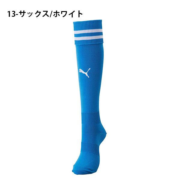 PUMA（プーマ） キッズ サッカーソックス ライン入り ジュニア
