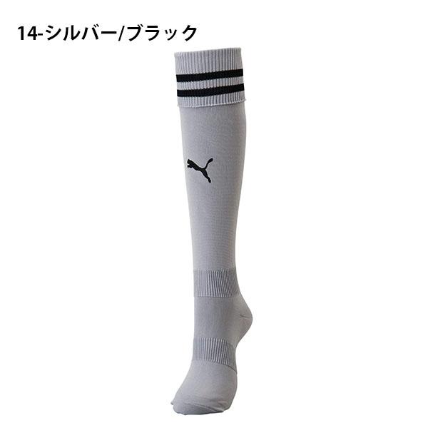 PUMA（プーマ） キッズ サッカーソックス ライン入り ジュニア