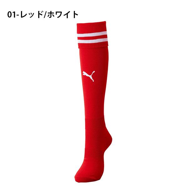 PUMA サッカーソックス 緑×黄 12足セット プーマ ジュニア LIGA サッカーストッキング puma アクセサリ ソックス