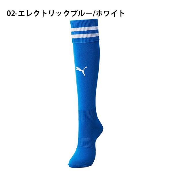PUMA（プーマ） キッズ サッカーソックス ライン入り ジュニア