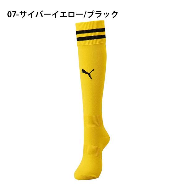 PUMA（プーマ） キッズ サッカーソックス ライン入り ジュニア