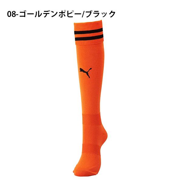 PUMA（プーマ） キッズ サッカーソックス ライン入り ジュニア