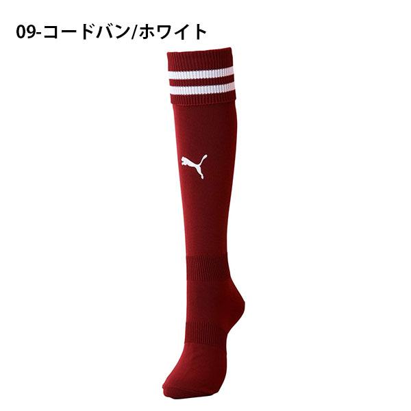 PUMA（プーマ） キッズ サッカーソックス ライン入り ジュニア