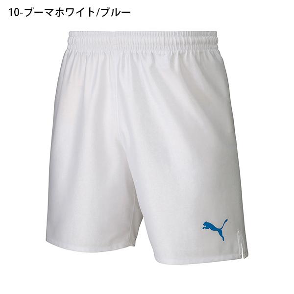 プーマ PUMA メンズ LIGA ゲームパンツ コア ショートパンツ 短パン パンツ サッカー 部活ウェア 729969 | PUMA | 10