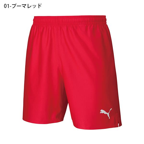 PUMA（プーマ） メンズ LIGA ゲームパンツ コア ショートパンツ 短パン
