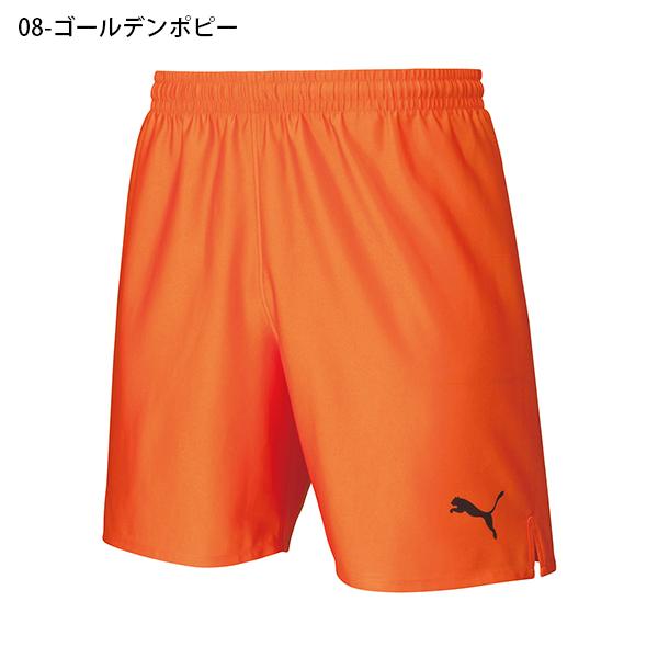 PUMA（プーマ） メンズ LIGA ゲームパンツ コア ショートパンツ 短パン