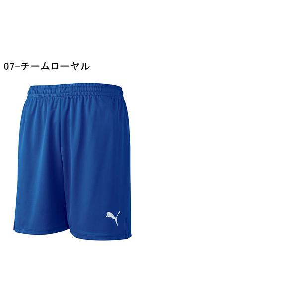 プーマ PUMA メンズ LIGA ゲームパンツ コア ショートパンツ 短パン パンツ サッカー 部活ウェア 729971 | PUMA | 02