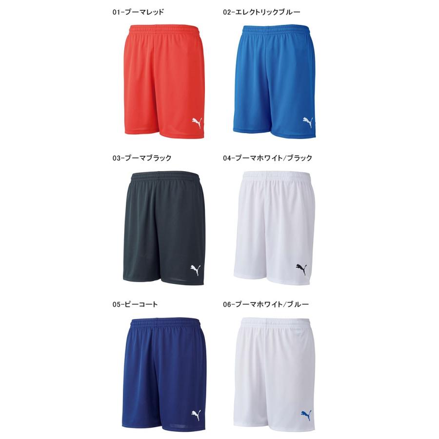 キッズ プーマ Puma Liga ゲームパンツ コア ジュニア 子供 ショートパンツ 短パン パンツ サッカー 部活ウェア 729972 エレファントsports Paypayモール店 通販 Paypayモール