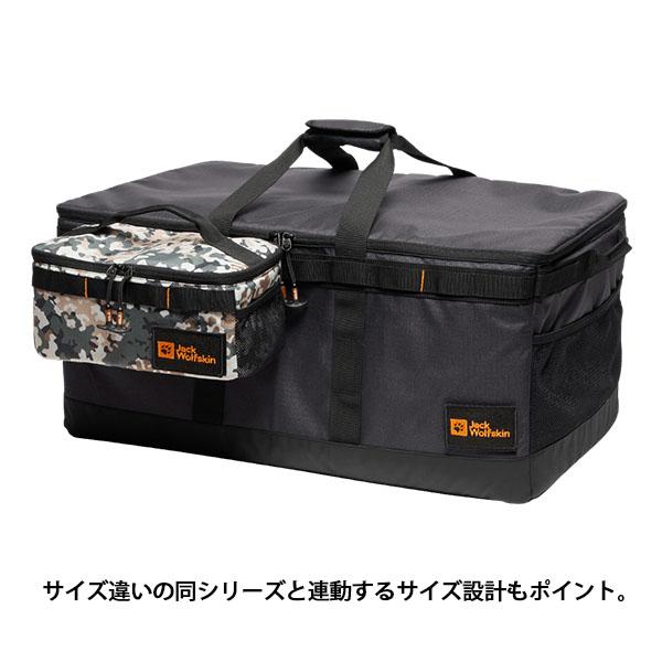 Jack Wolfskin（ジャックウルフスキン） JP MFL SOFT CONTAINER S