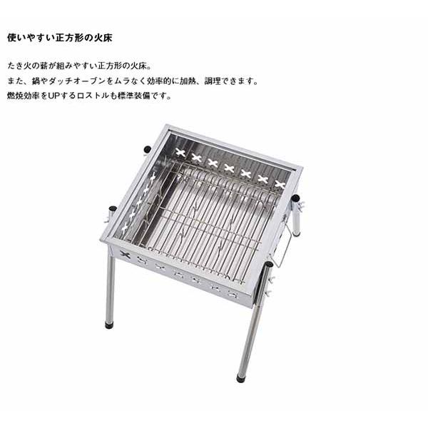 LOGOS（ロゴス） LOGOS THE 二刀流TAKIBI 復刻モデル 3WAY 焚き火台