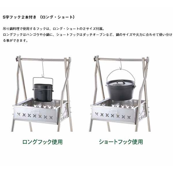 【新品未使用】LOGOS THE 二刀流TAKIBI（焚き火台） ロゴス、焚き火とBBQが楽しめるグリル「LOGOS THE 二刀流TAKIBI」復刻