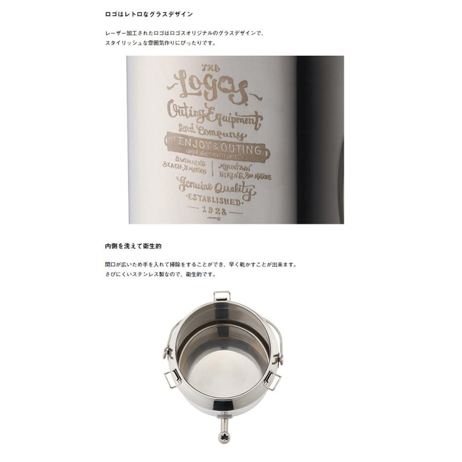 LOGOS ロゴス ドリンクバレルディスペンサー11 ステンレス 11L