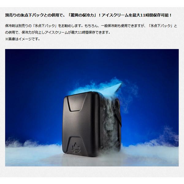 +P10％還元中 驚異の保冷力！ロゴス LOGOS ハイパー氷点下クールマスター・リュックXL カーボン 35L 大型 保冷力 強力  クーラーボックス 81670030｜elephant｜04