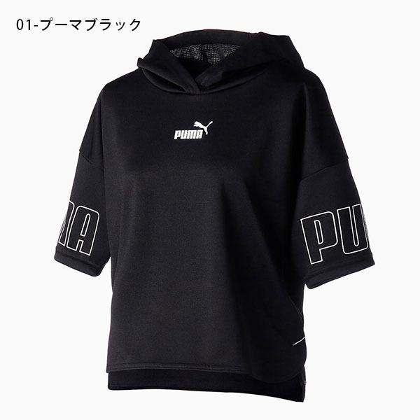 プーマ レディース ドロップショルダー 半袖 パーカー Puma Power リラックス Tシャツ スポーツカジュアル スポカジ 22春新作 エレファントsports Paypayモール店 通販 Paypayモール