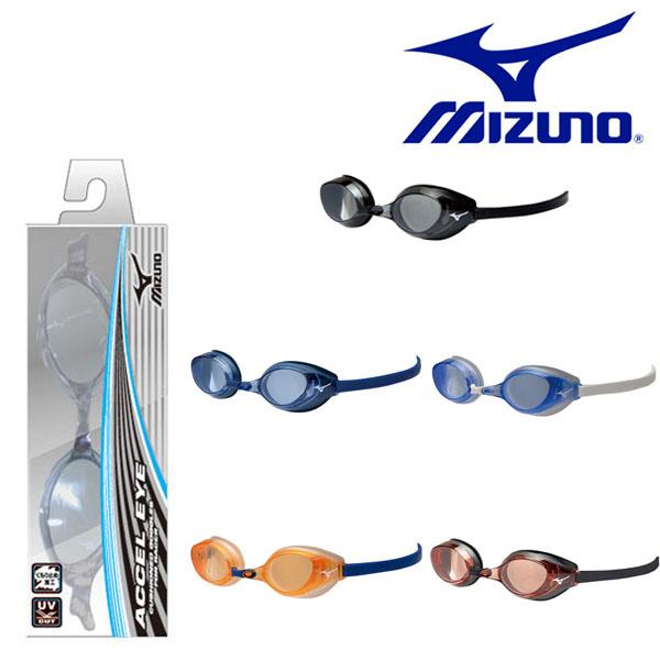 ゴーグル ミズノ MIZUNO メンズ レディース アクセルアイ ゴーグル くもり止め 水中メガネ 水泳 競泳 プール スイム :85ya900:エレファントSPORTS - 通販 - Yahoo!ショッピング ゴーグル ミズノ MIZUNO メンズ レディース アクセルアイ ゴーグル くもり止め 水中メガネ 水泳 競泳 プール スイム :85ya900:エレファントSPORTS - 通販 - Yahoo!ショッピング