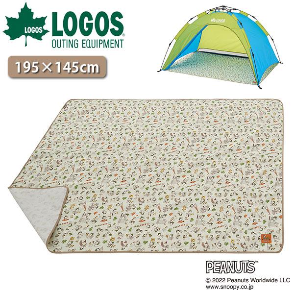 ロゴス Logos Snoopy 防水レジャーシート 195 145cm 厚手 大判 おしゃれ 4人用 マット ピクニック アウトドア スヌーピー エレファントsports 通販 Yahoo ショッピング