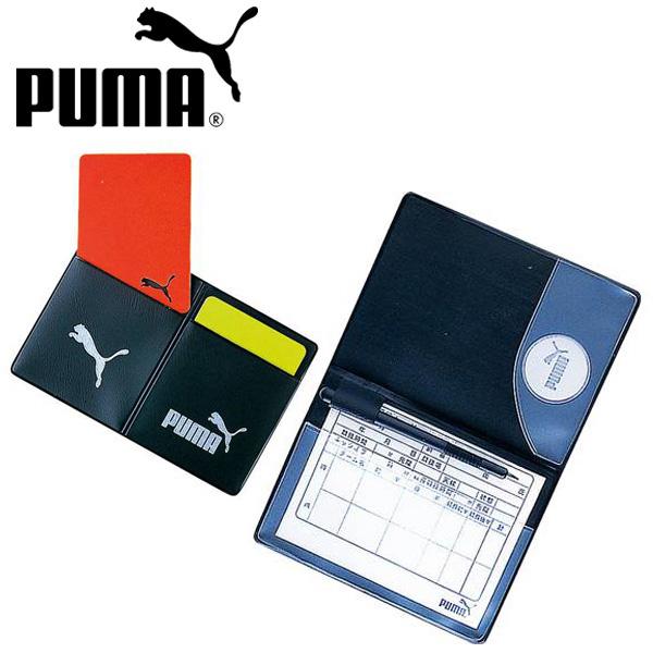 レフェリー カードケース プーマ Puma 審判 サッカー 0699 Saopedrodasmissoes Rs Gov Br