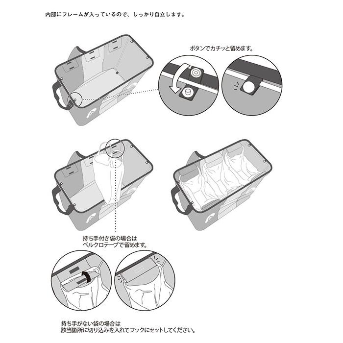 ロゴス LOGOS 分別できるフォールディングダストBOX 80L 屋外 ふた付き 大型 ゴミ箱 アウトドア キャンプ 88230210｜elephant｜11