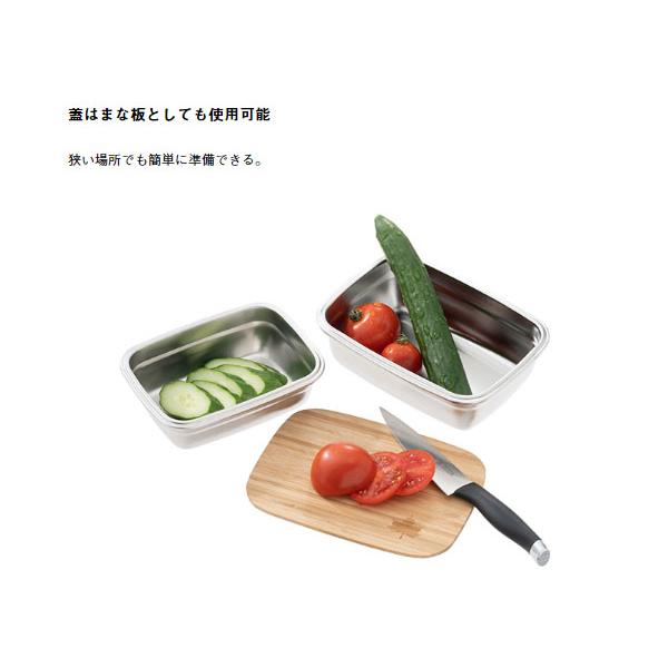 LOGOS（ロゴス） クッキングツールケースセット 蓋付き まな板