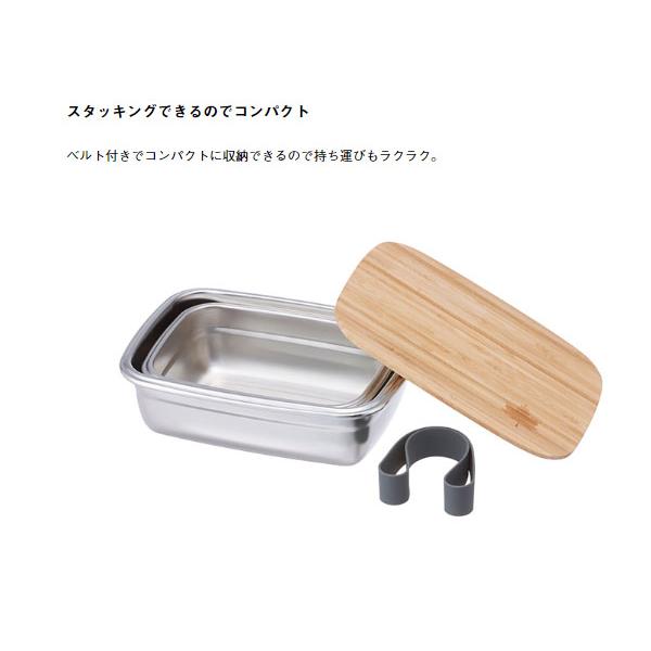 LOGOS（ロゴス） クッキングツールケースセット 蓋付き まな板