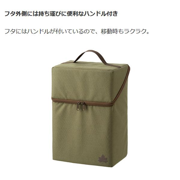 LOGOS ランタン 収納ケース付き Amazon.co.jp: ソフトガードランタン