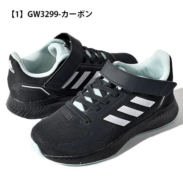 アディダス キッズ スニーカー Adidas Core Faito El K ジュニア 子供 子供靴 紐靴 ベルクロ ゴム紐 シューズ 靴 3本ライン 21秋新作 Gw3299 エレファントsports Paypayモール店 通販 Paypayモール