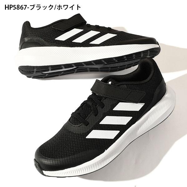 adidas 21cm〜23.5cm アディダス キッズ スニーカー CORE FAITO 2.0 EL 