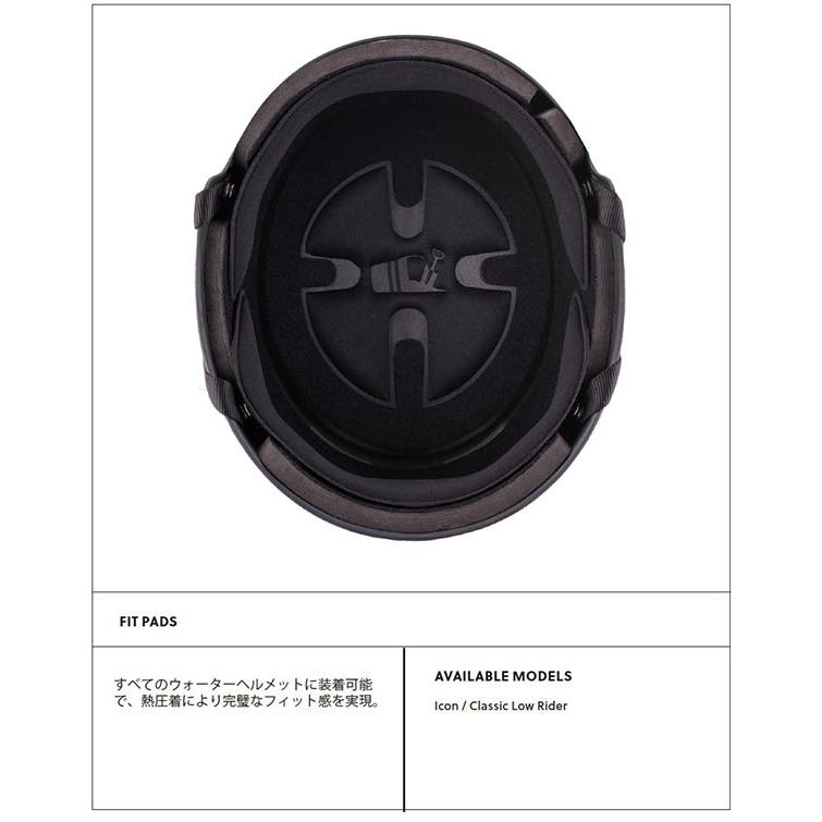 sandbox 40%off ヘルメット サンドボックス ICON LOW RIDER つば無し