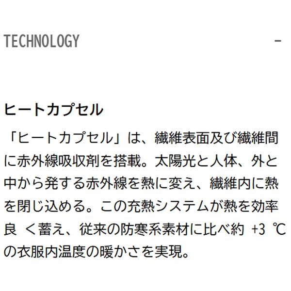 YONEX（ヨネックス） スノーボードウェア メンズ ジャケット A3 JACKET