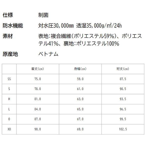 YONEX（ヨネックス） スノーボードウェア メンズ ジャケット A3TRICKER