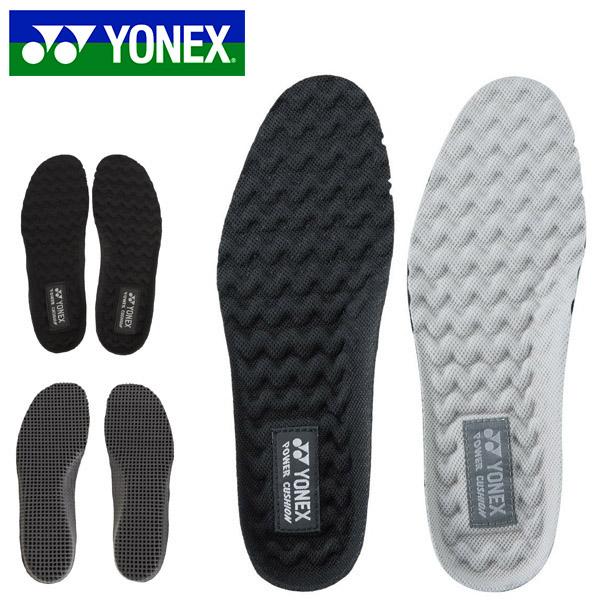 YONEX インソールの商品一覧｜靴磨き、シューケア用品｜シューズ｜ファッション 通販 - 
