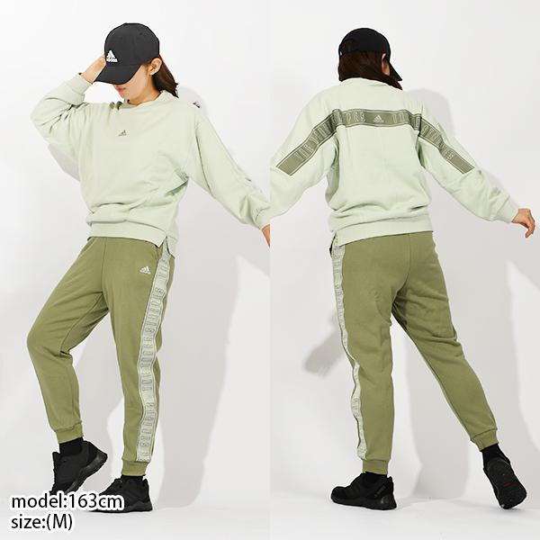 アディダス レディース ニットジャケット　スウェットロングパンツM セットアップ adidas アディダス レディース スウェット 上下セット W WORD